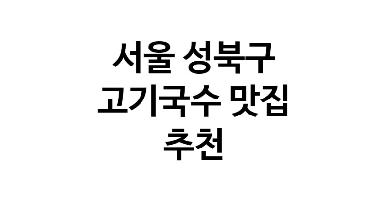 white.Image3__800_800-22